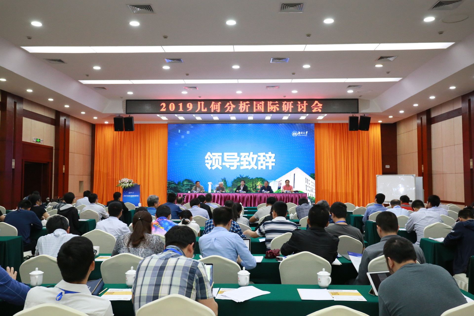 TIM图片20190520132748.jpg