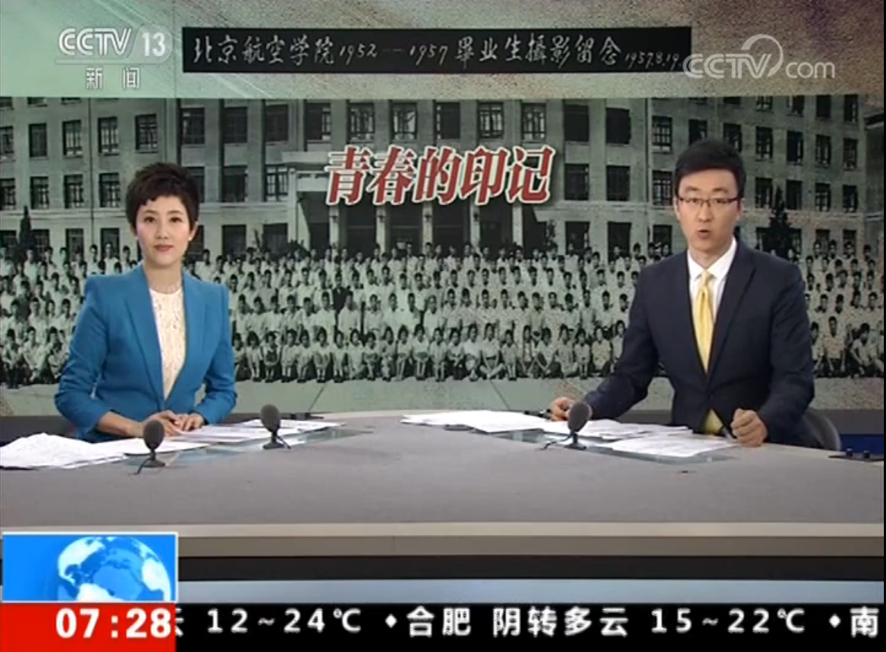 微信图片_20190430101448.png
