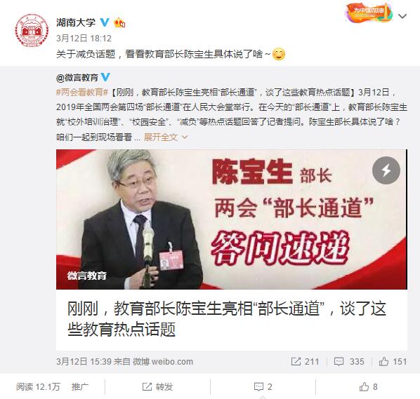 QQ图片20190416101208.jpg