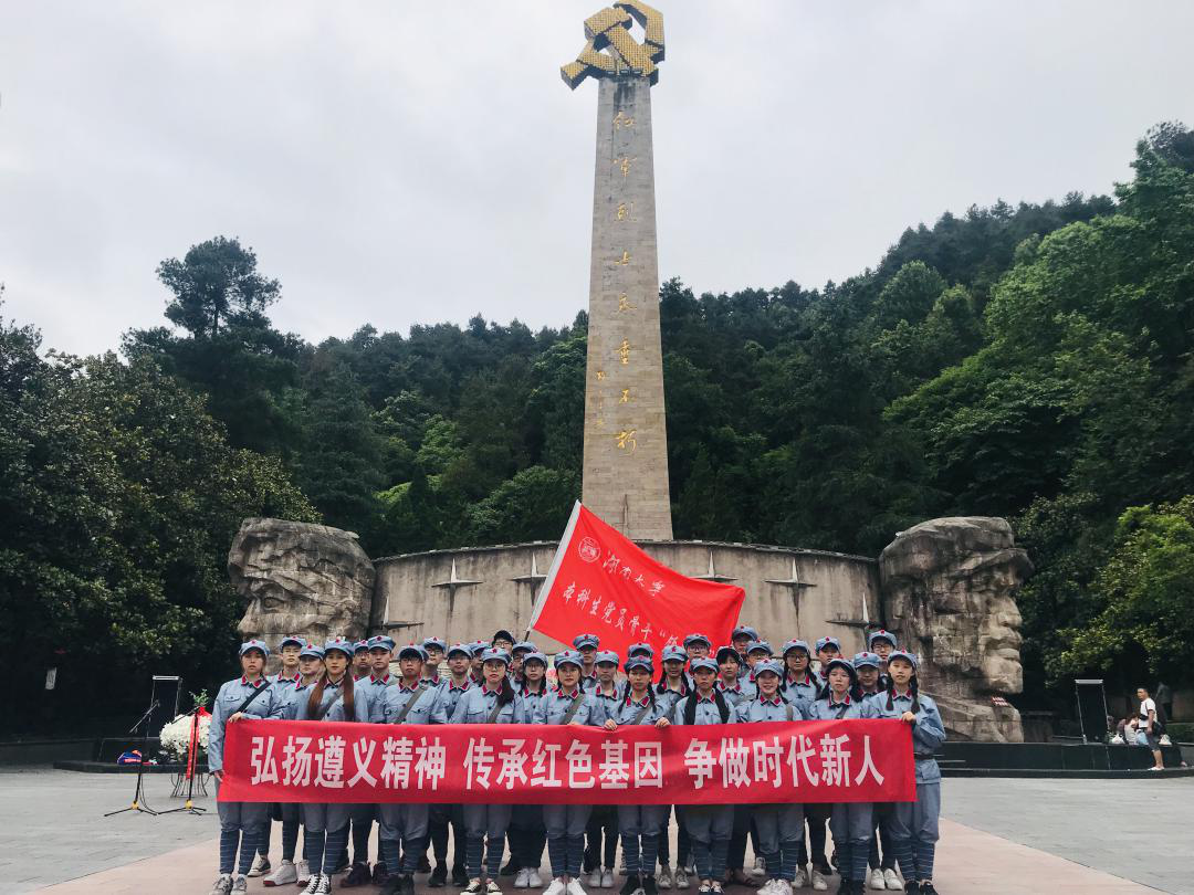 图片8.png