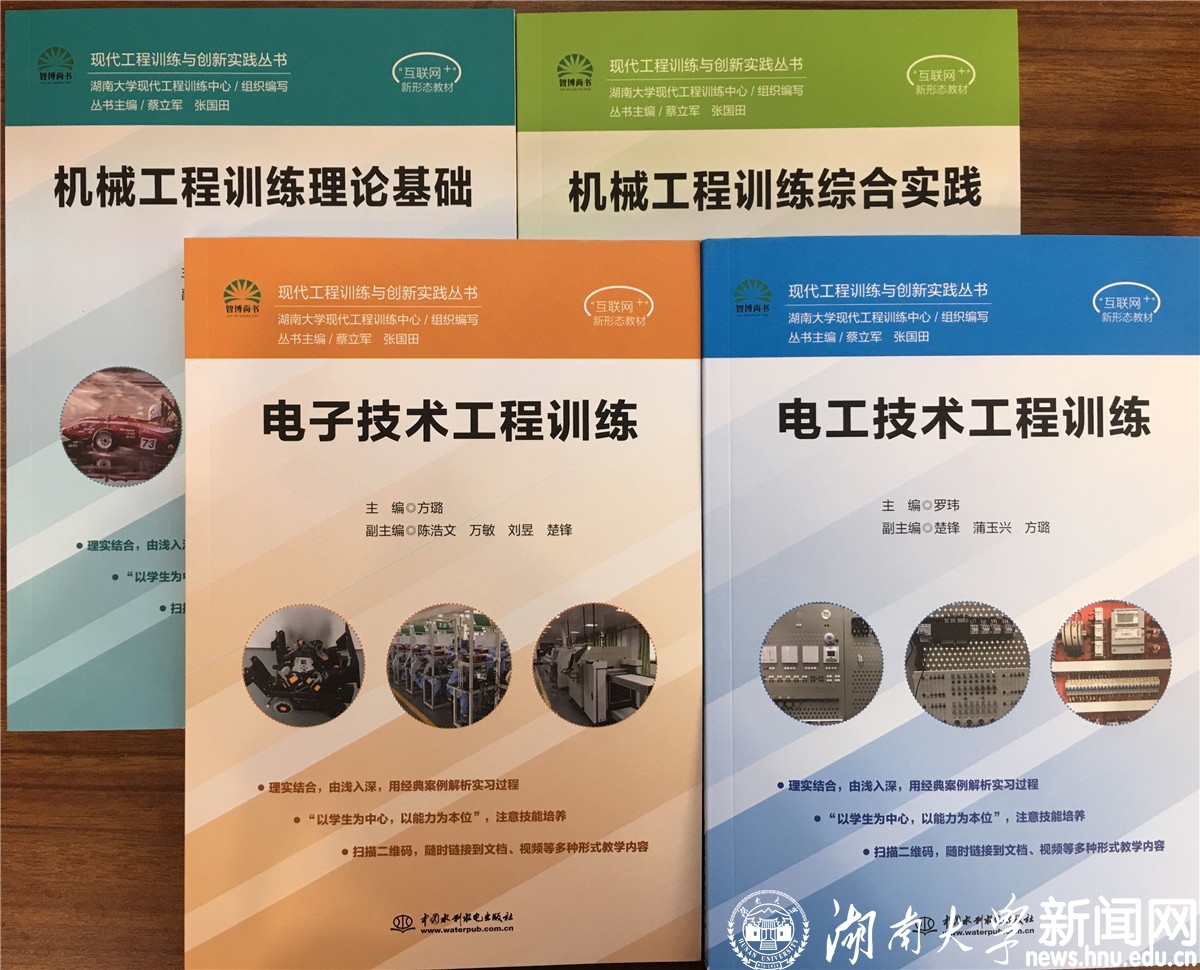 微信图片_20181206171453.jpg