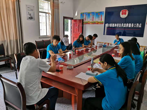2019年7月14日，云溪区枧冲村，座谈会.png