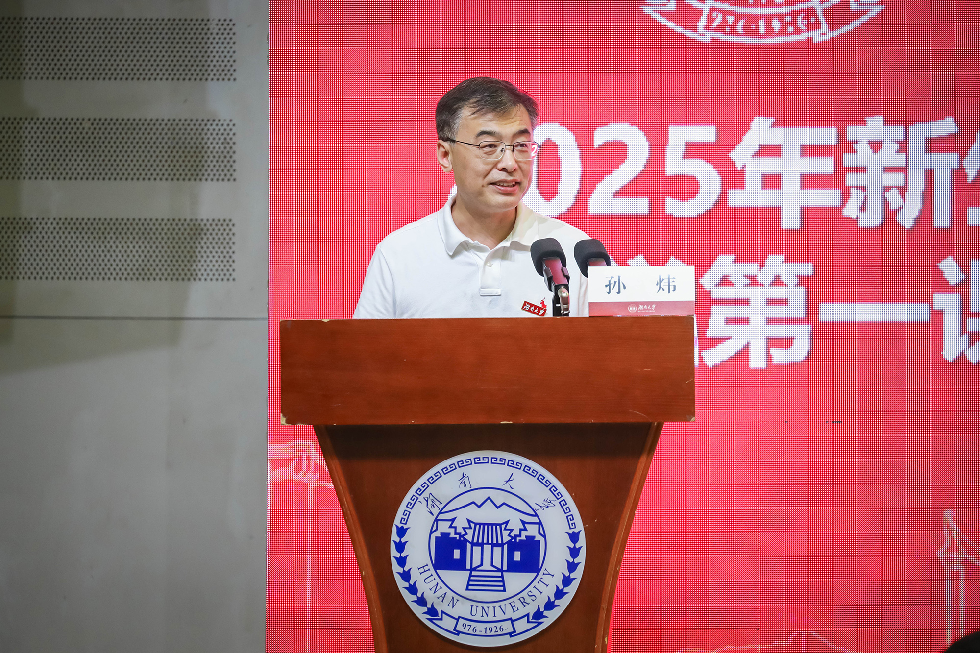 22D3EF