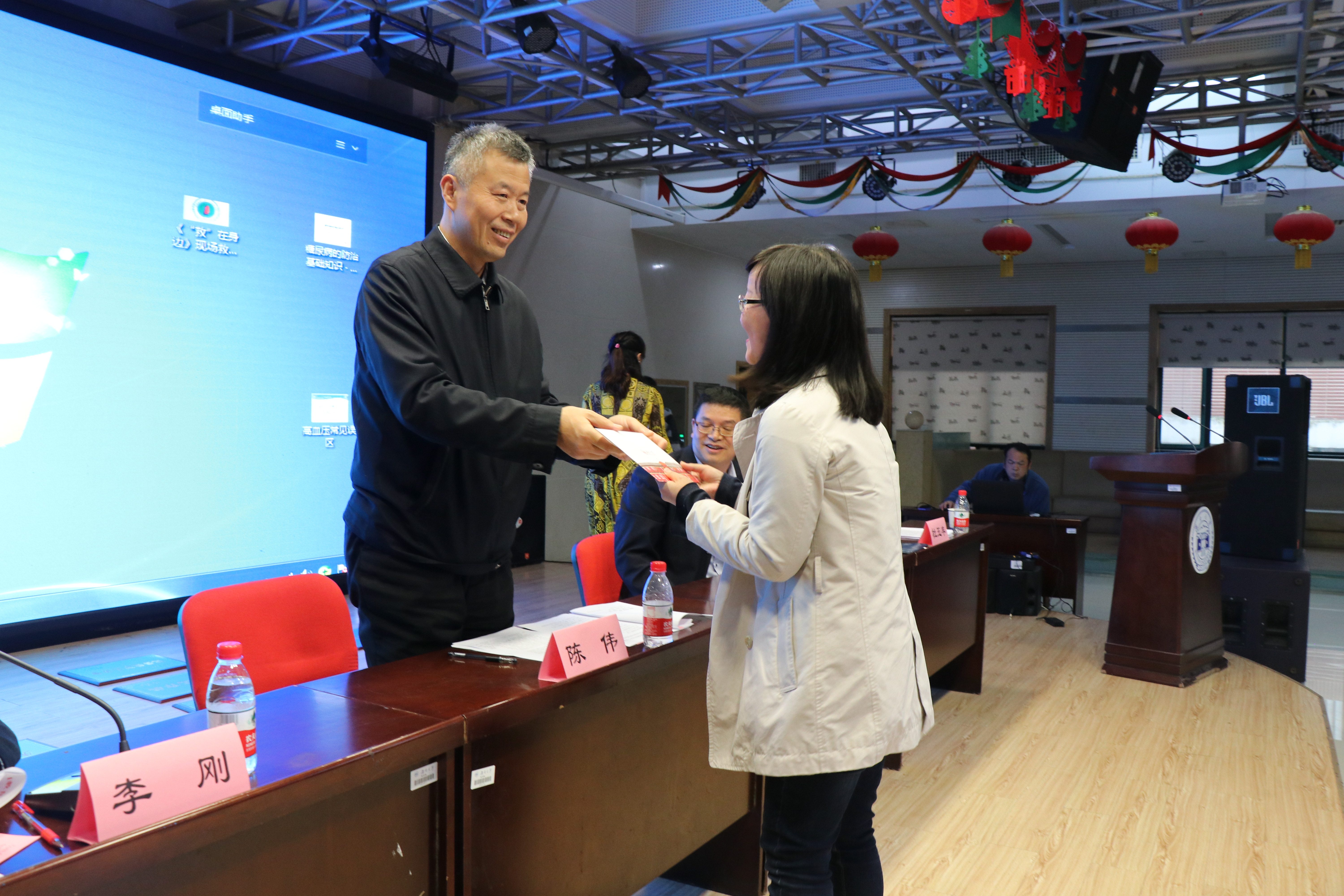 微信图片_20190505154832.jpg