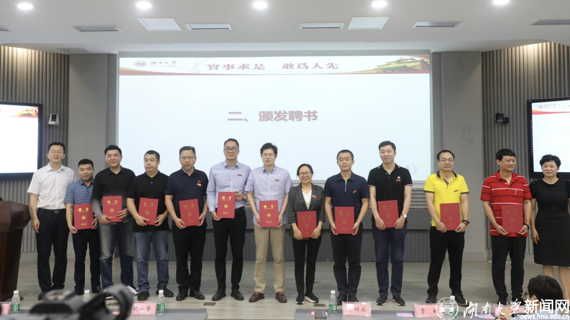 微信图片_20190618150739.jpg