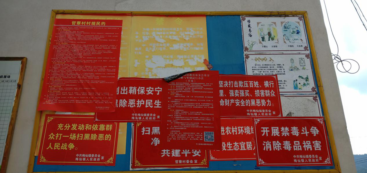 图片16.png