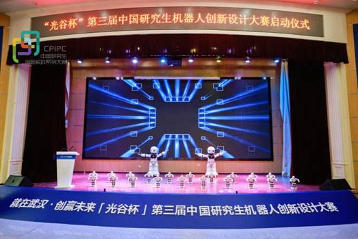https://cpipc.acge.org.cn/pcp/img/2021/4-17/bab5fa7f2b7b43c78b6b1122b316b9e9.jpg