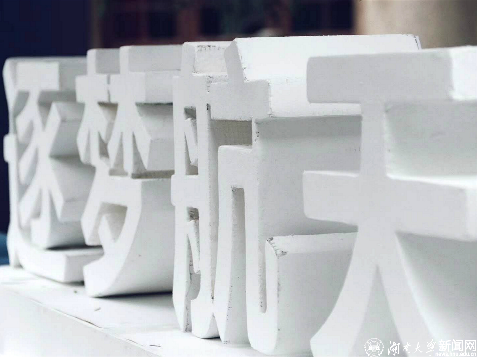 逐梦航天.jpg