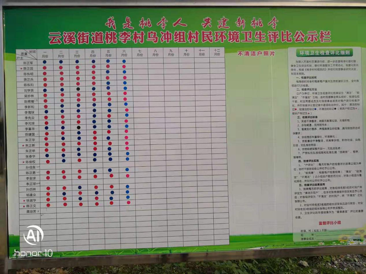 图片38.png