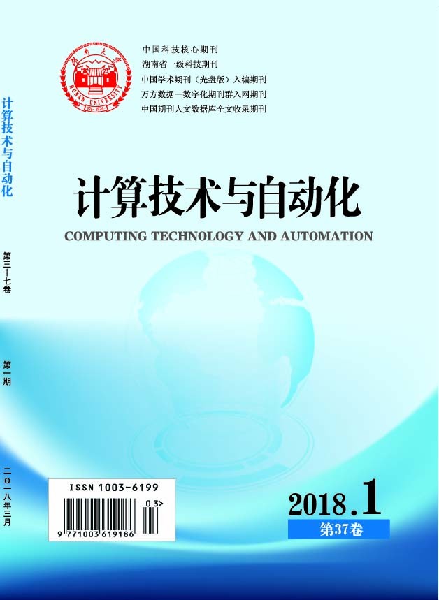 2018_1_small.jpg