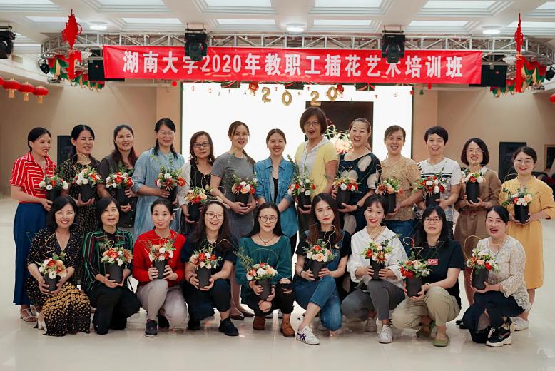 微信图片_20200924112229