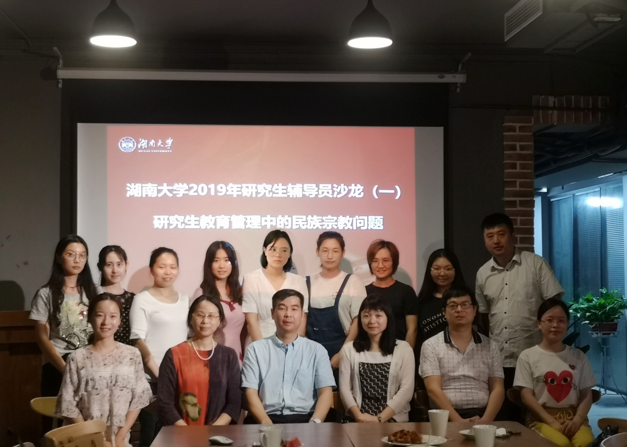 图片33.png