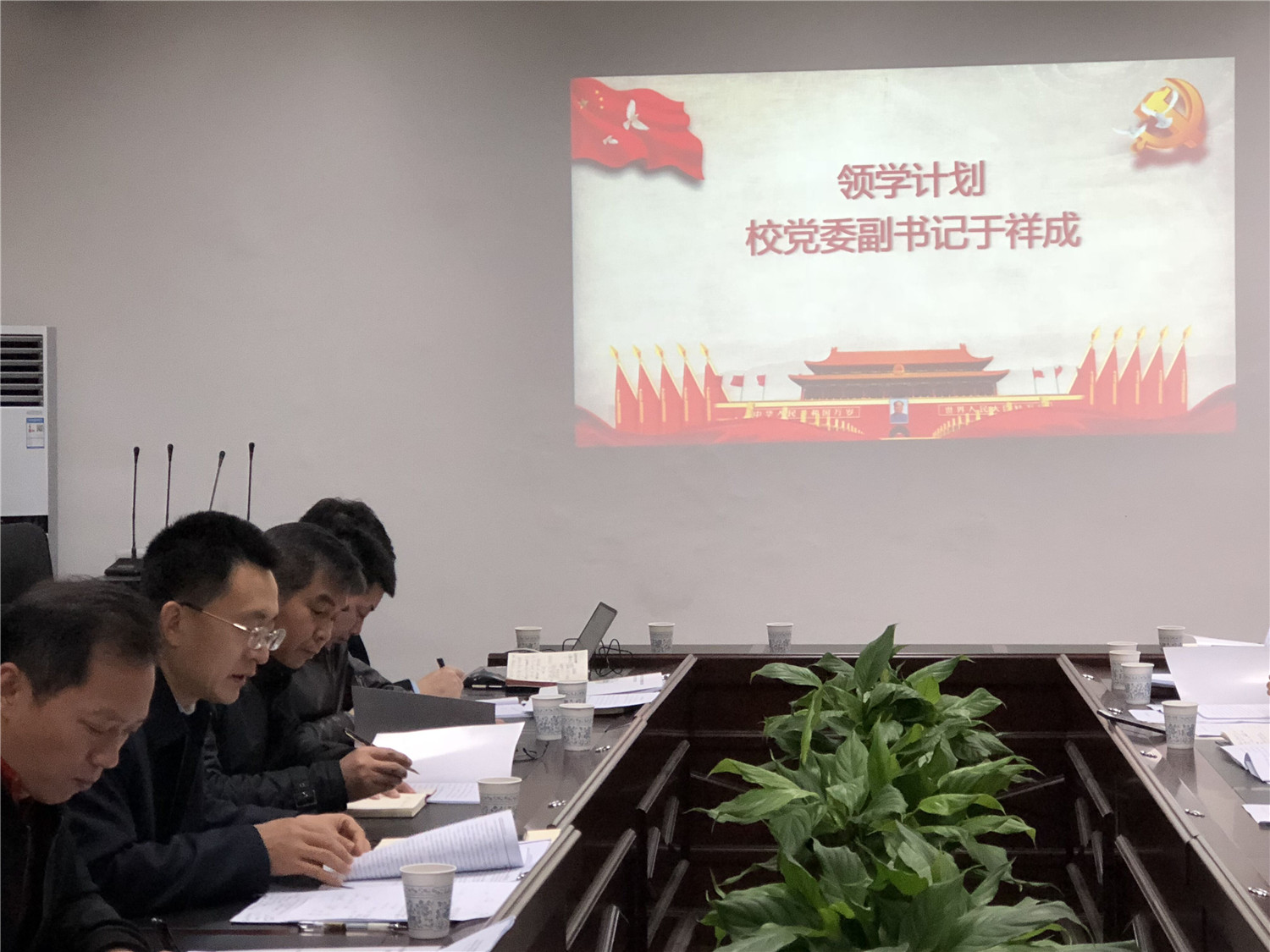 QQ图片20190110170529.jpg