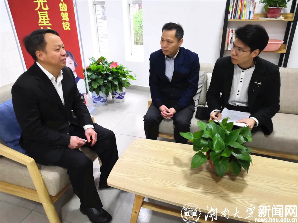 微信图片_20190402111524.jpg
