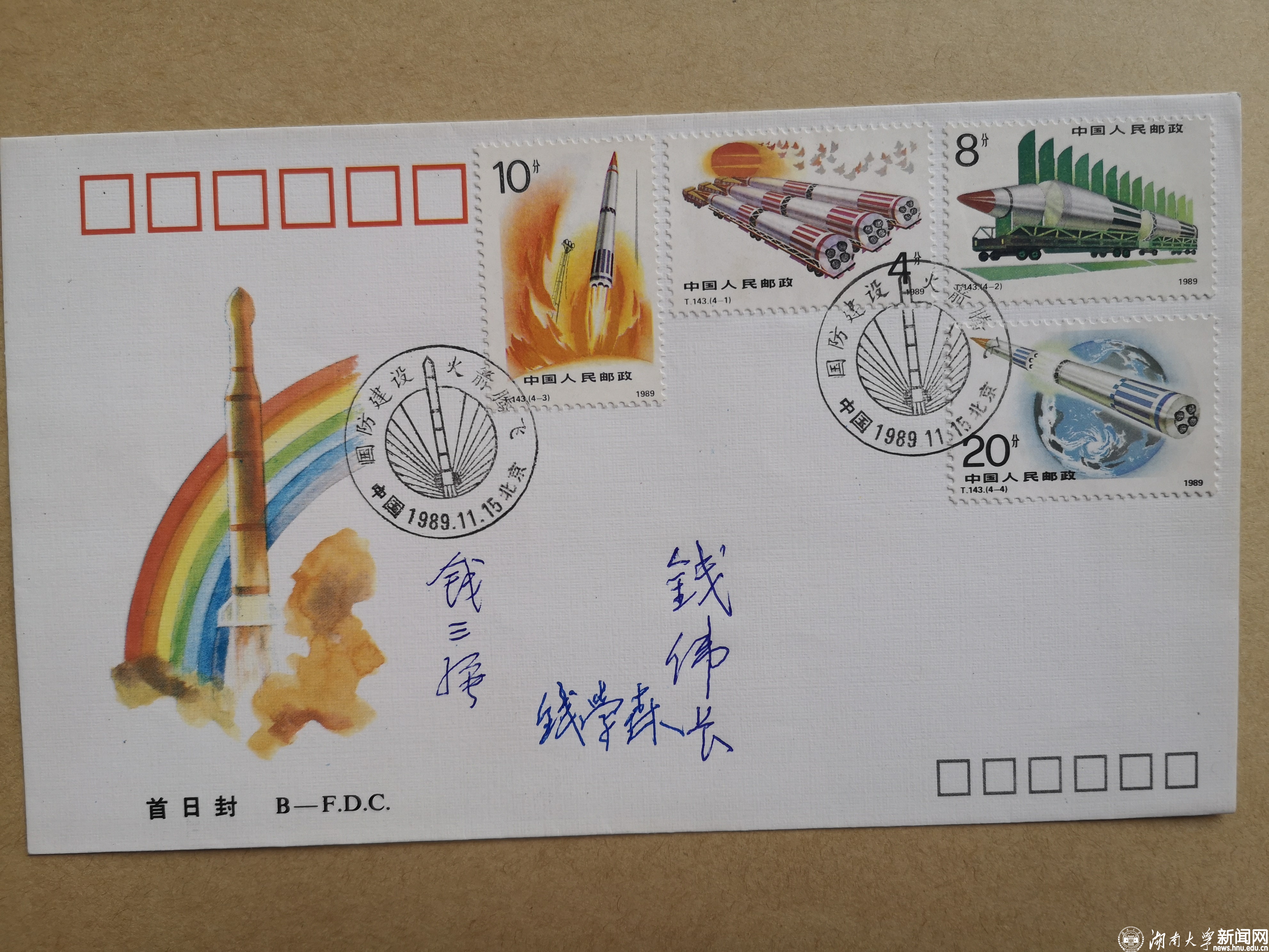 微信图片_20190422090630.jpg