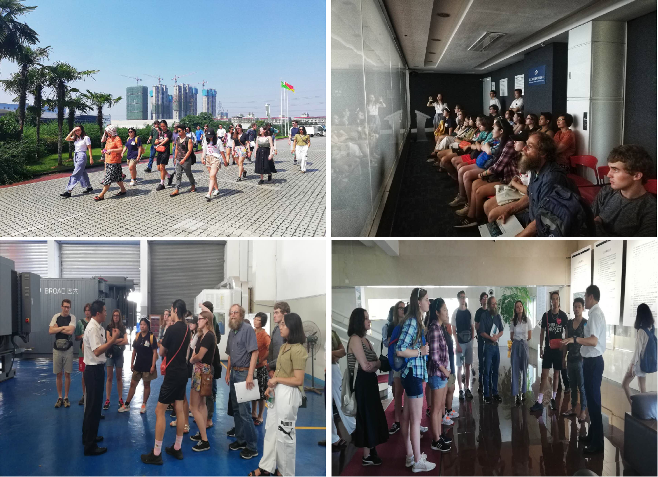 美加团参观远大科技.png