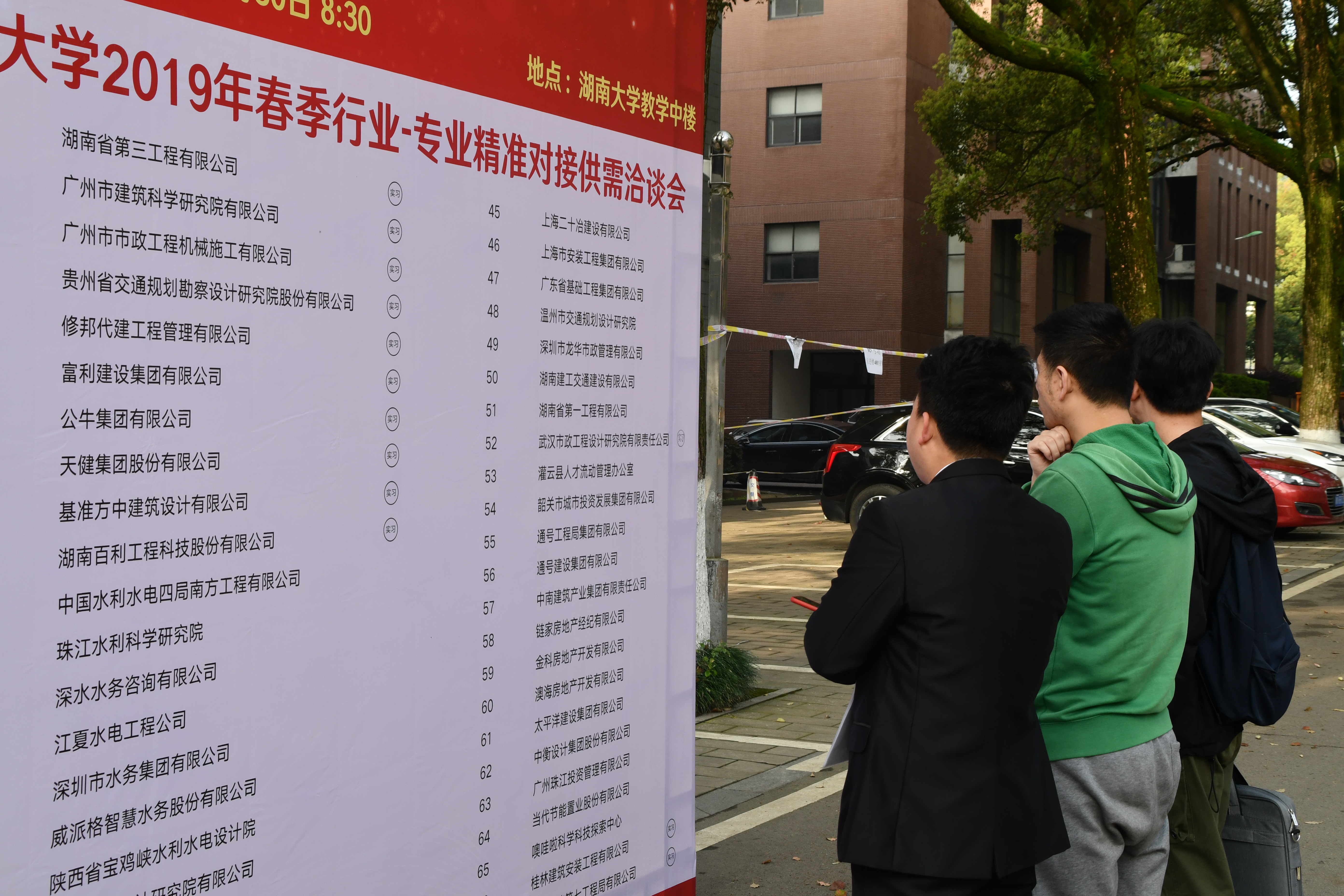 aDSC_0130.JPG