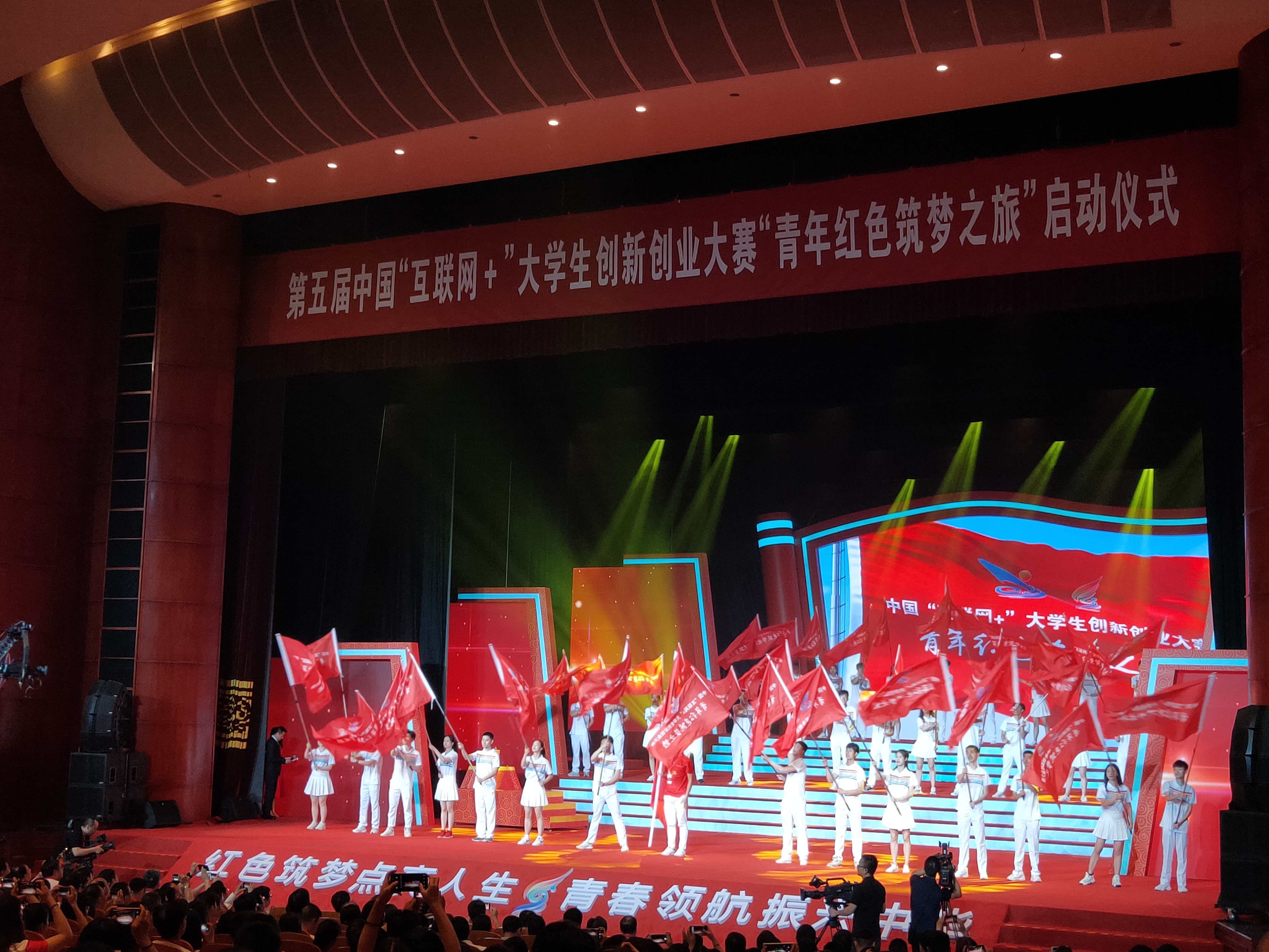 微信图片_20190614231748.jpg
