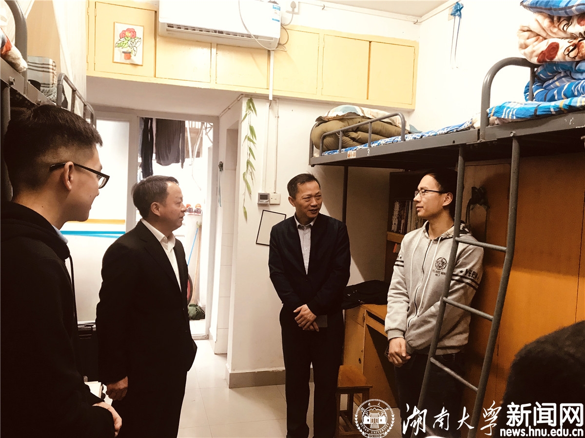 微信图片_20190402111521.jpg