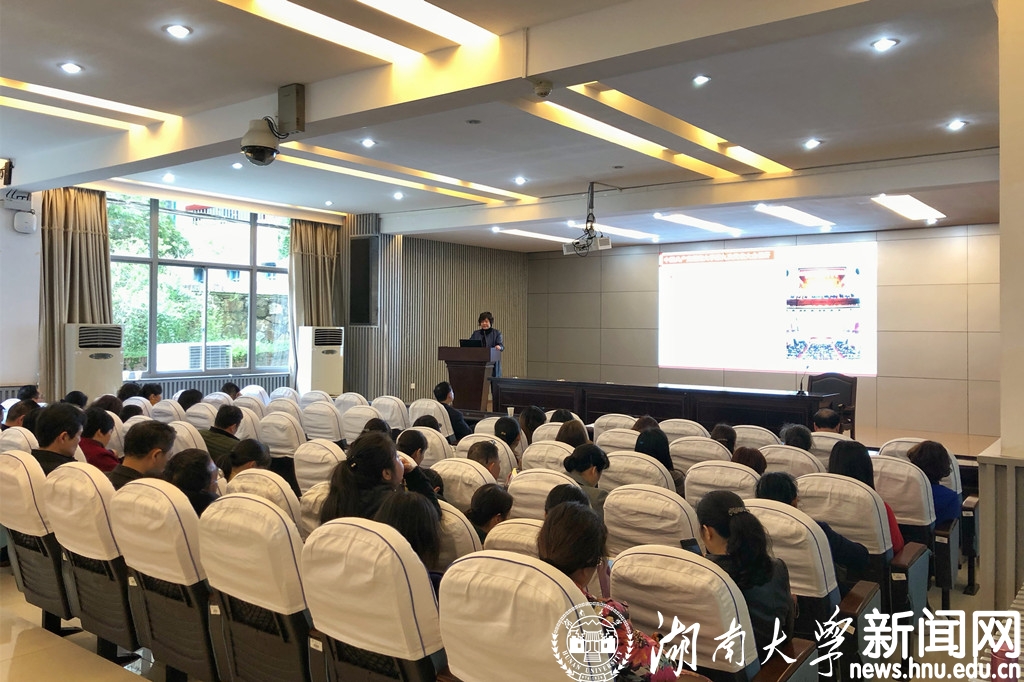 2微信图片_20190326164932.jpg