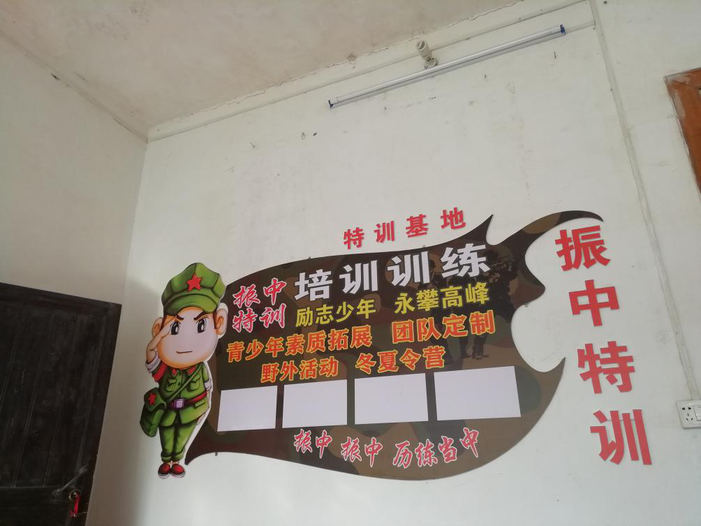 图片16.png