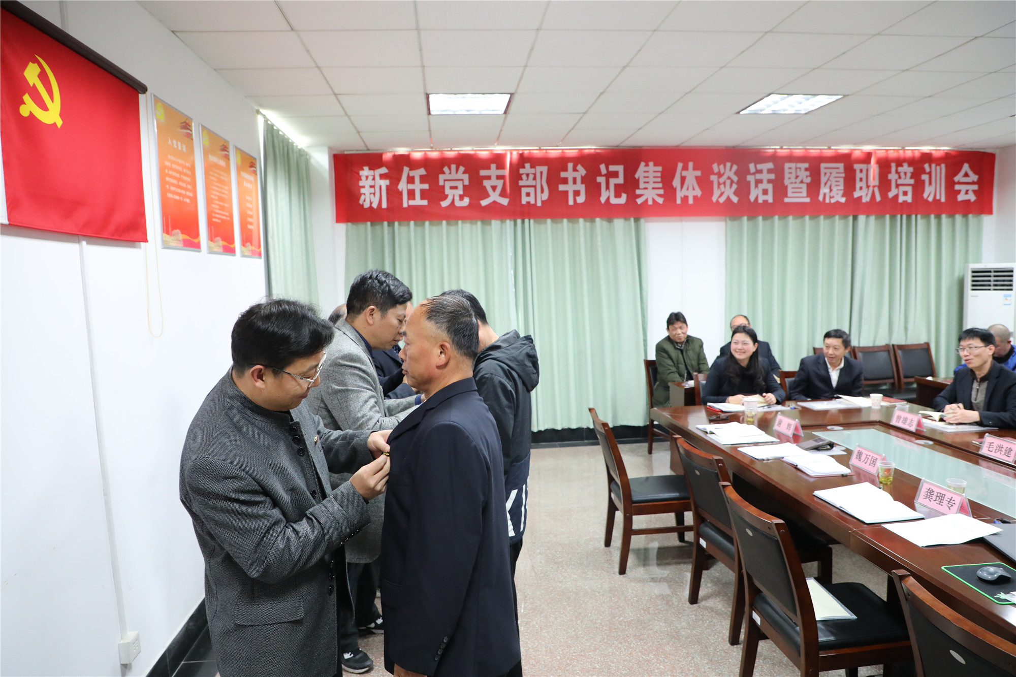 微信图片_20181214193625.jpg