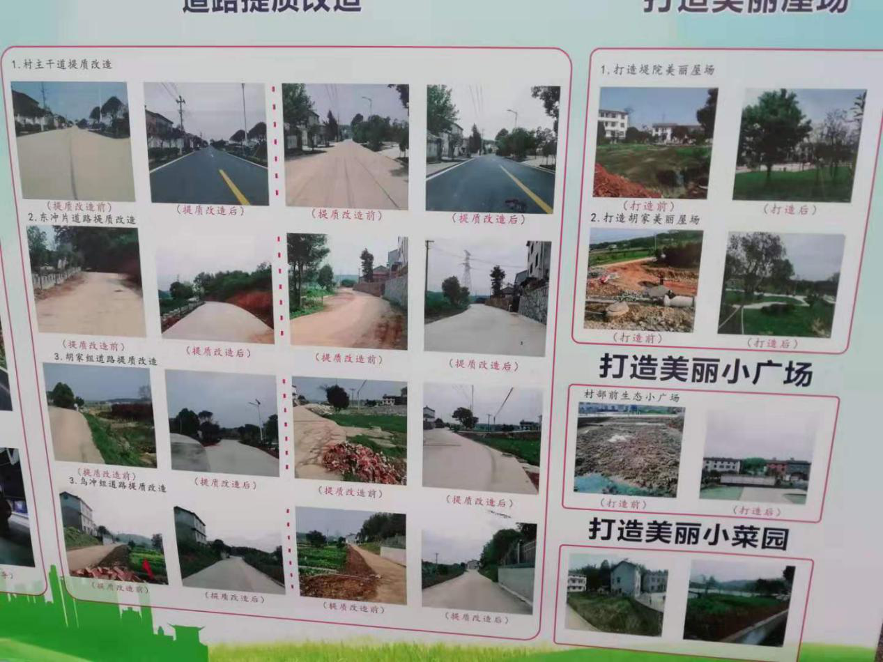 图片38.png