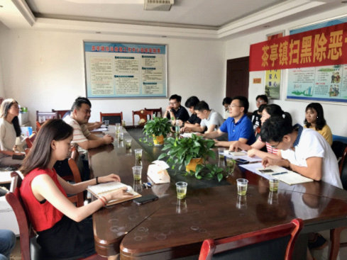 建筑院：湖南大学—同济大学乡村振兴暑期联合实践活动——1-1445.png