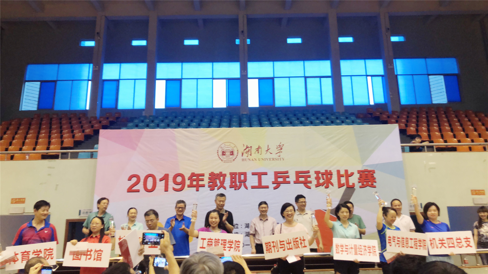 微信图片_201906180939545副本.jpg