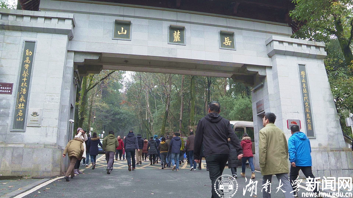 微信图片_20181212145415.jpg