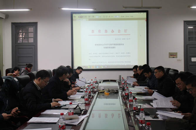 TIM图片20190104145304.png