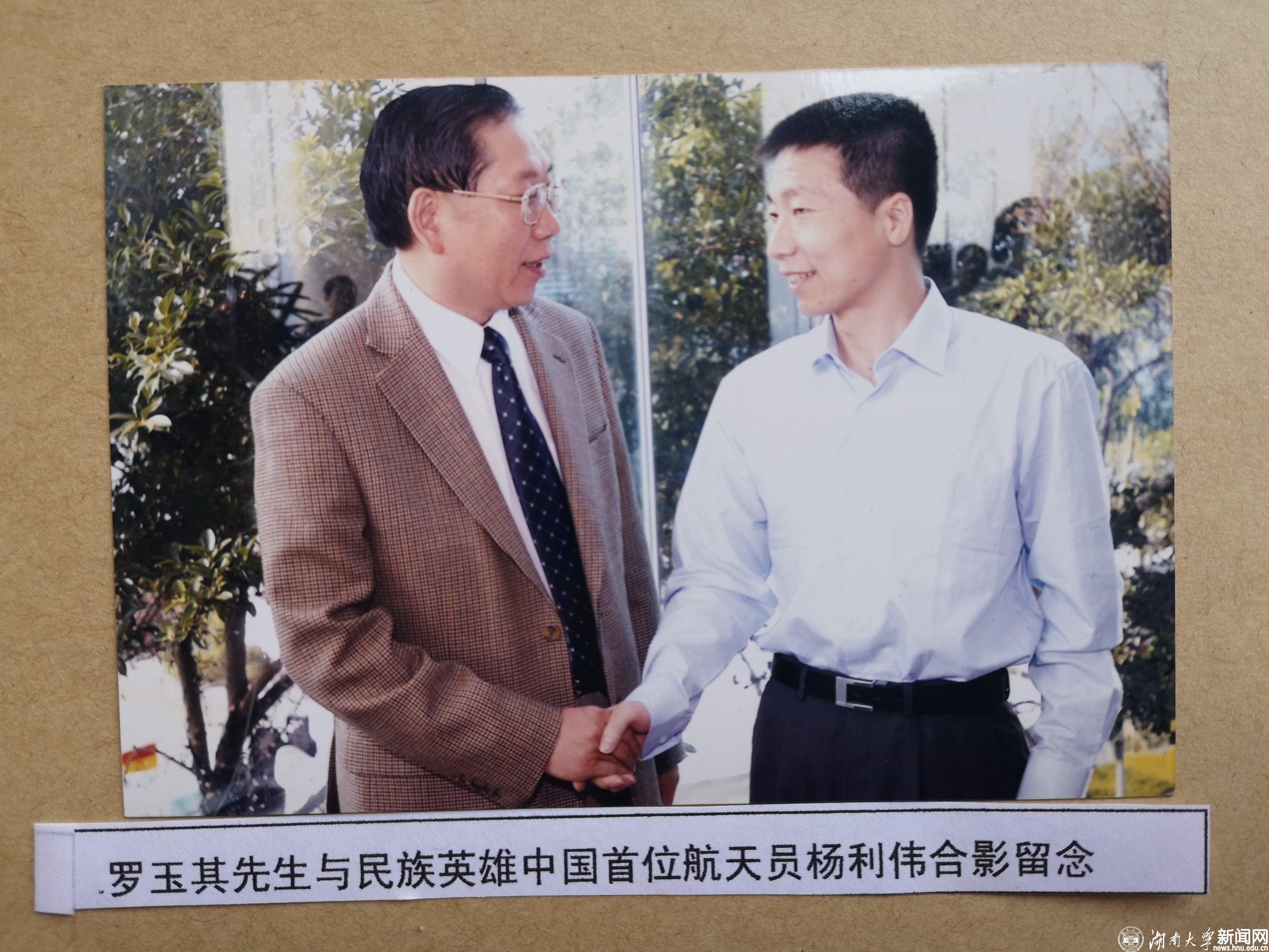 微信图片_20190422090607.jpg