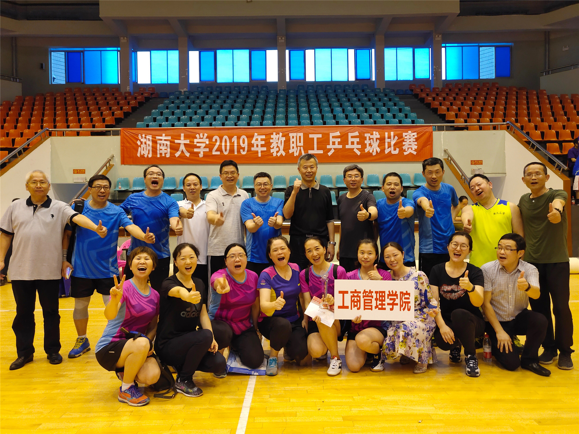 微信图片_20190618093954副本.jpg