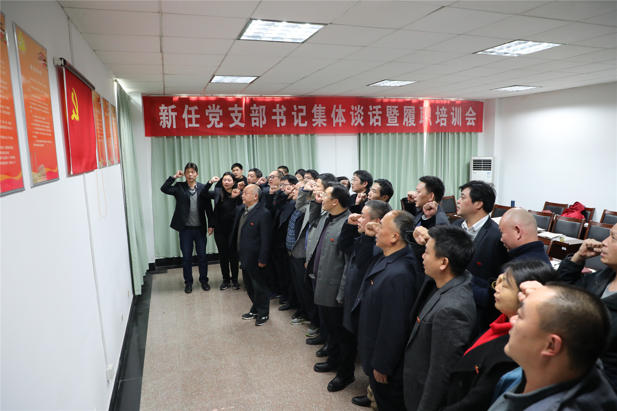 微信图片_20181214193628.jpg