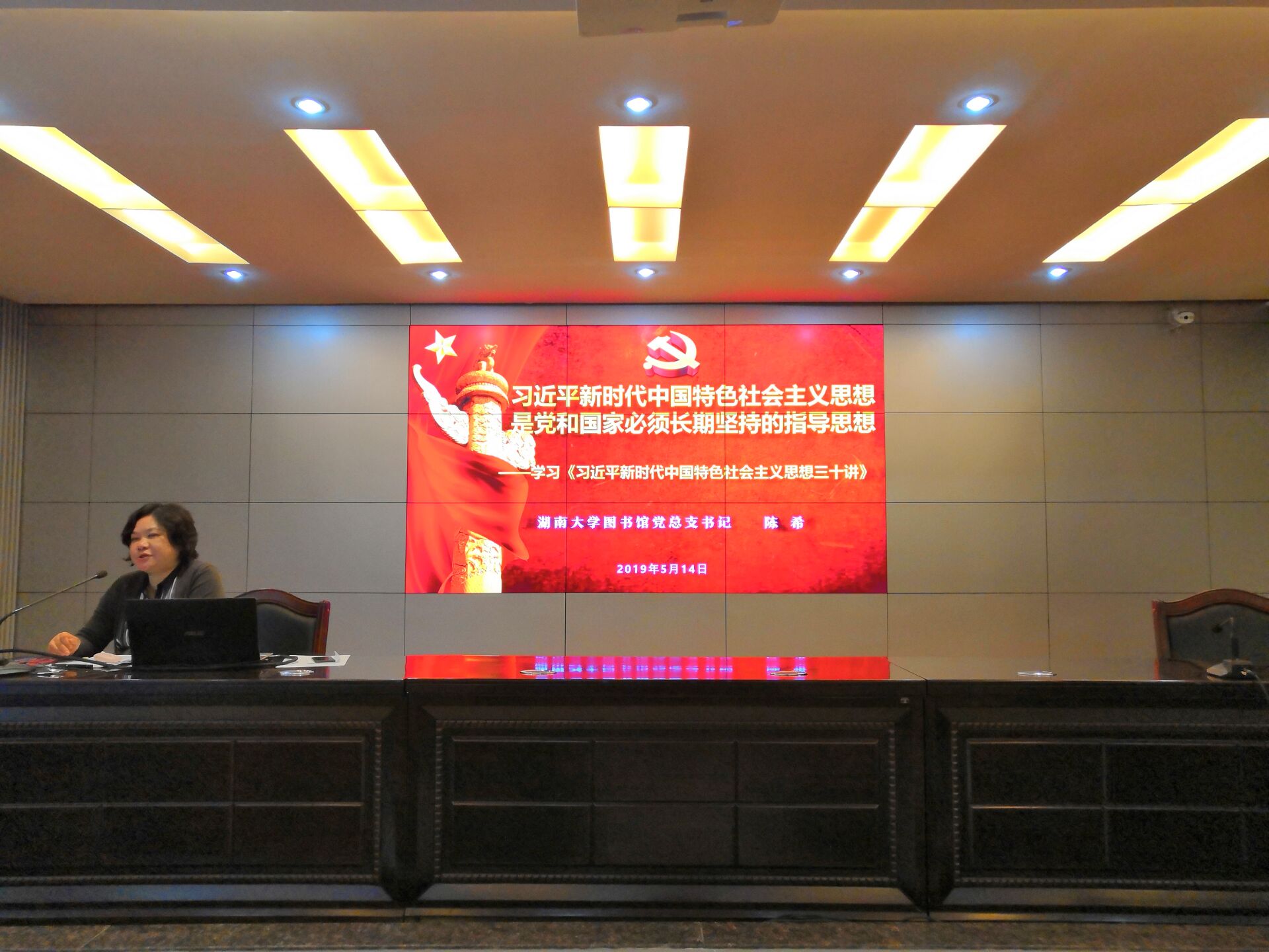QQ图片20190515150543.jpg