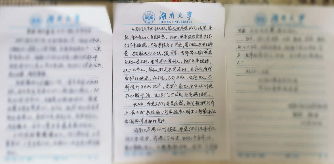图片17.png