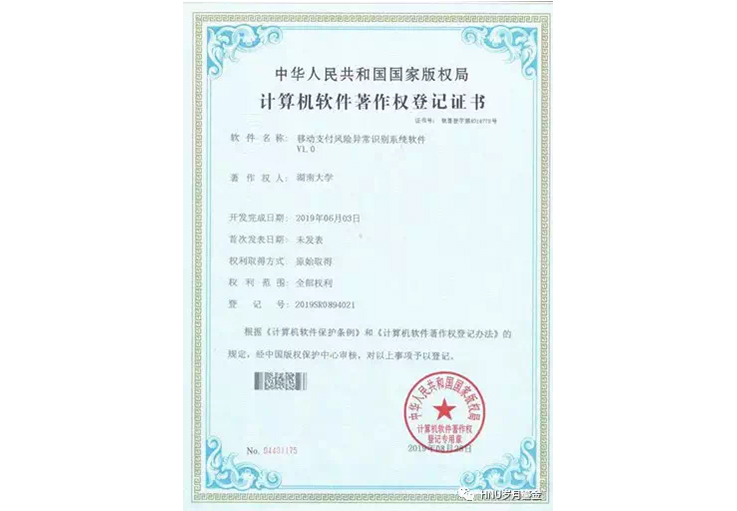 1C874