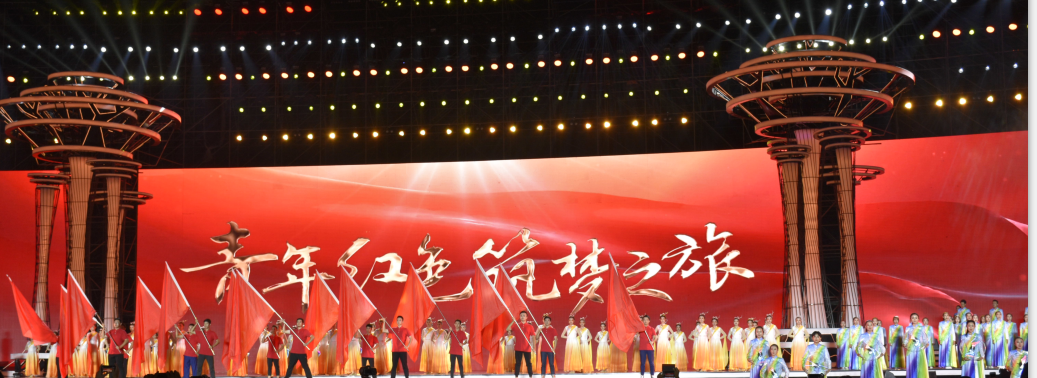 图九：青年红色筑梦之旅活动盛况.png